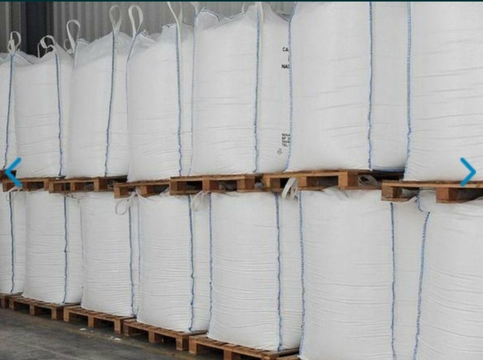 Гумат калію сухий тонна