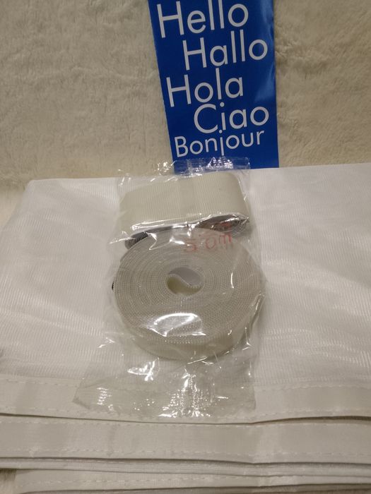 Magnetyczna moskitiera do drzwi biała 110/240