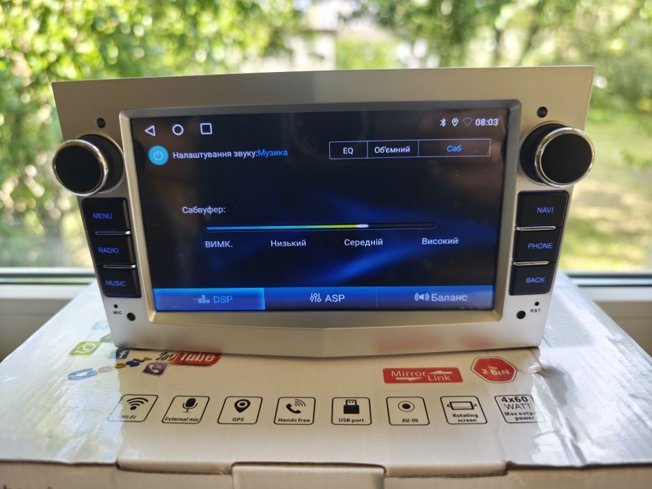 Магнитола Opel 4/64gb с Carplay Android Auto с Охлаждением