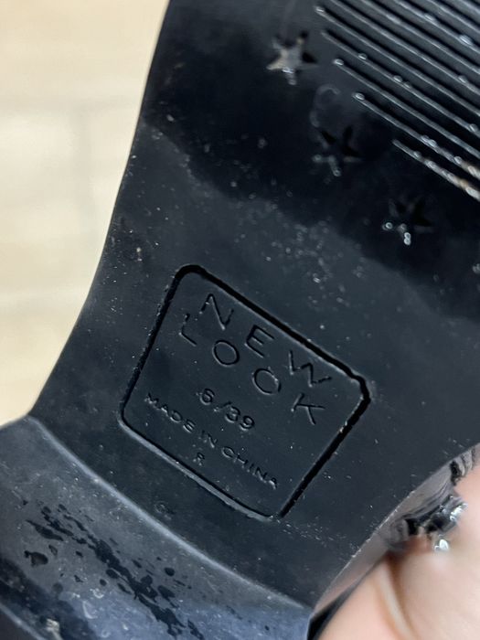 Ботінки New Look