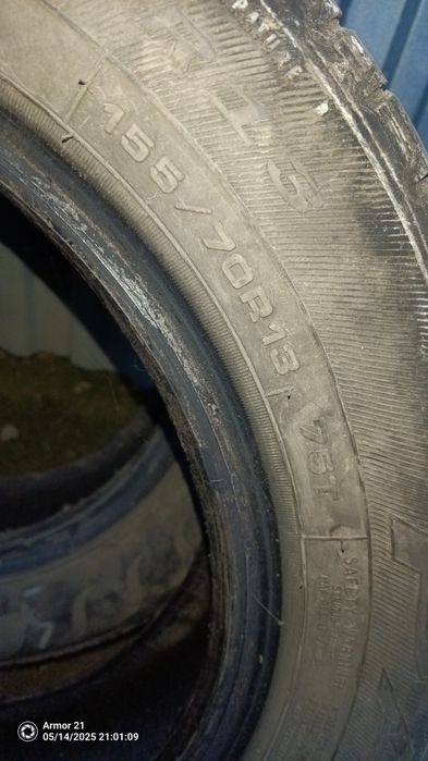 Продам колеса R13