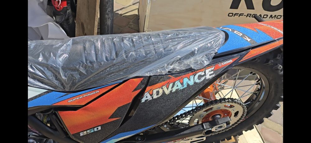 Кові 250 Адванс 300  25р