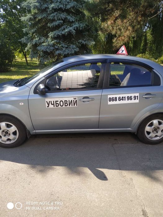 Автоинструктор с опытом работы,  Дмитрий