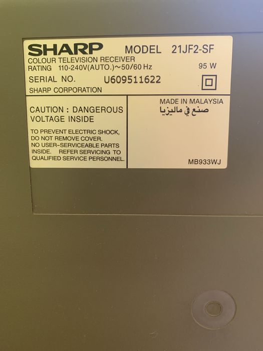 Продам телевизор SHARP