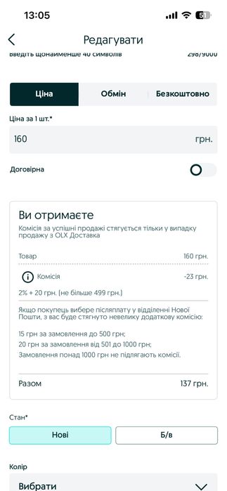 Гольфи жіночі 3 шт, білі, сірі та чорні. Високі шкарпетки розмір xs