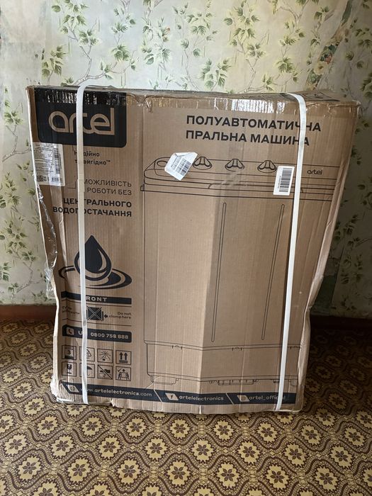 Пральна машина АRTEL(напівавтомат)
