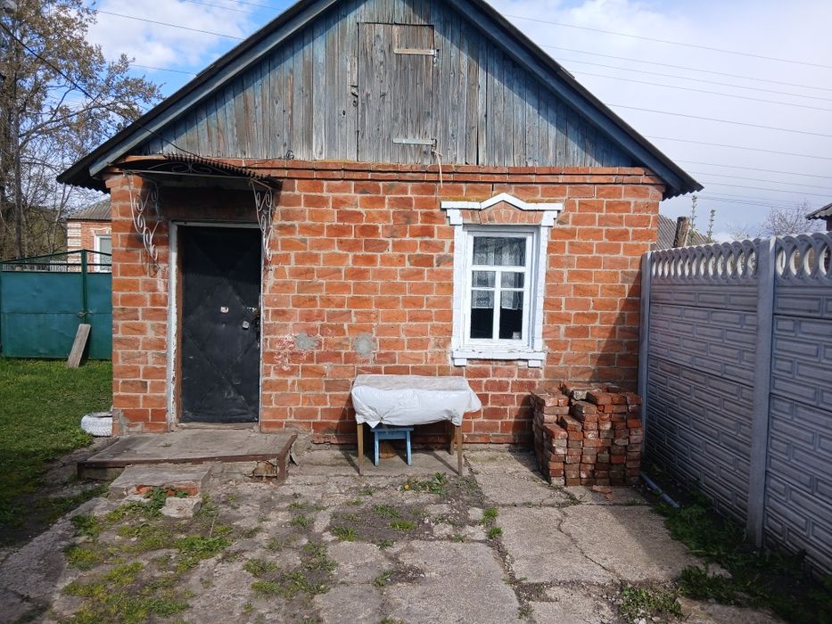 Продам дом перемога