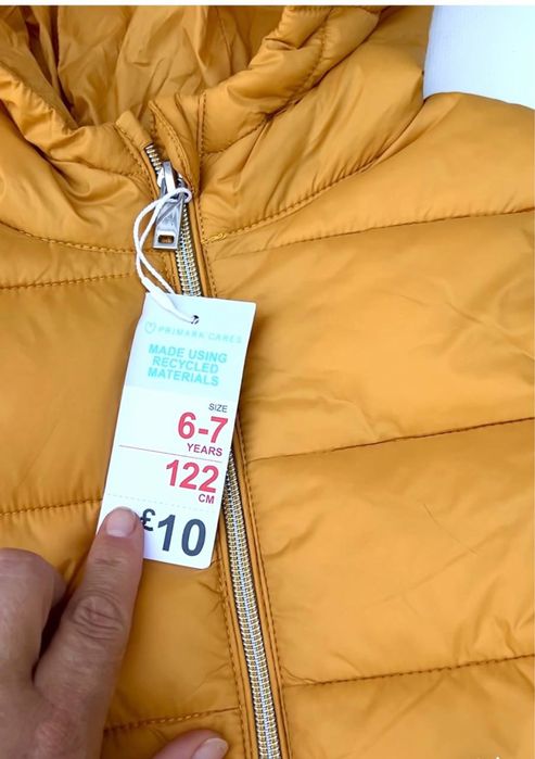 Нова дитяча куртка