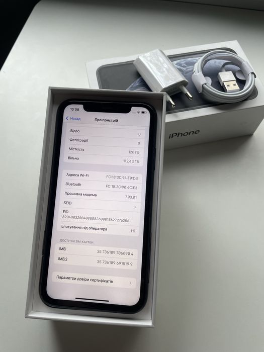 iPhone XR 128 gb 79%