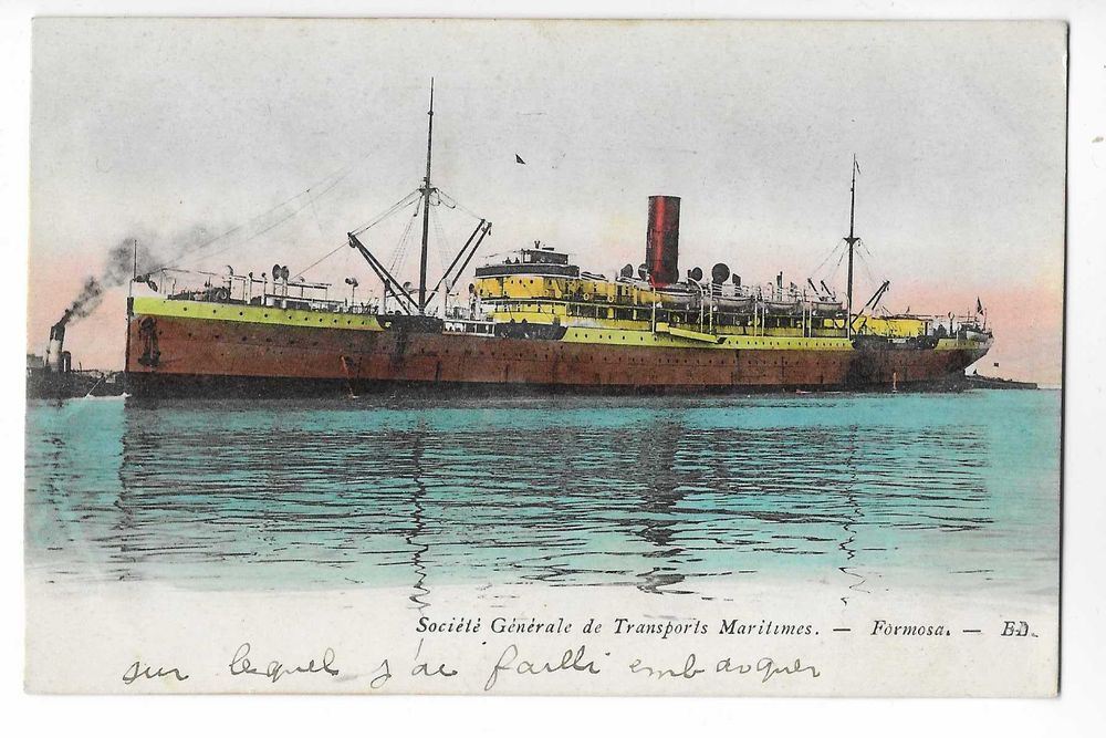 BO Francuski transportowiec FORMOSA - marynistyka - statek - Francja