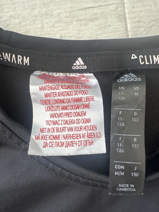 Компресорний лонгслів