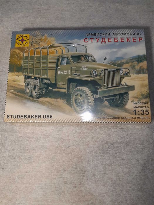 Збірна модель  1/35 . Студебєкєр ICM 35490