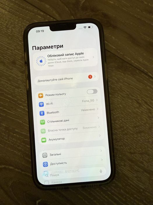 IPhone 13 pro max 256, sierra blue