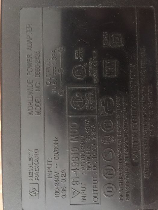 Vendo carregador telemóvel e impressoras