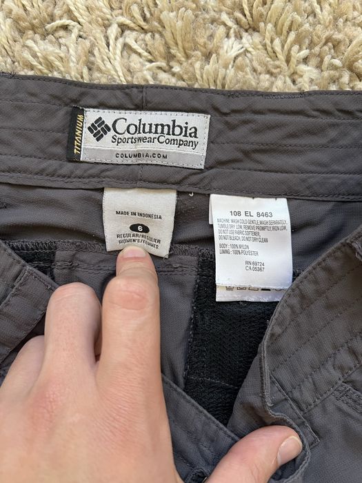 Трекінгові штани-трансформери Columbia