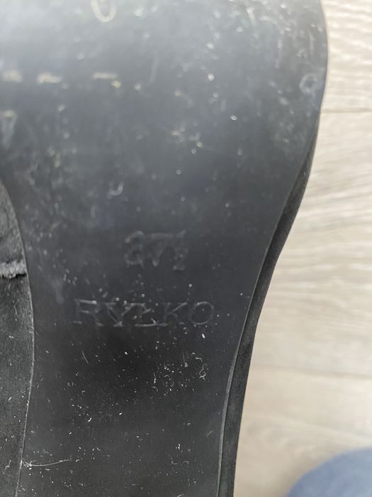 Buty Ryłko 37,5