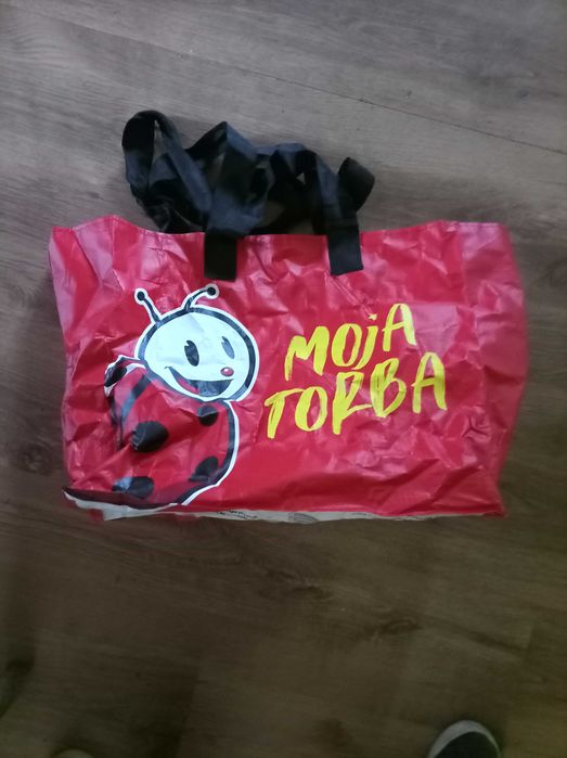 torba  Biedronka