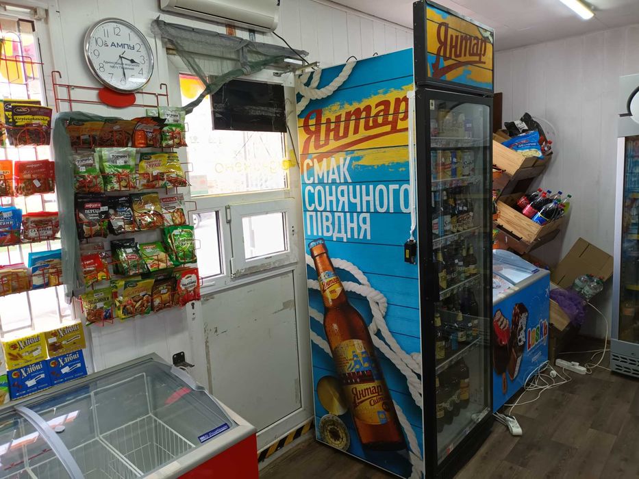Магазин продуктовый