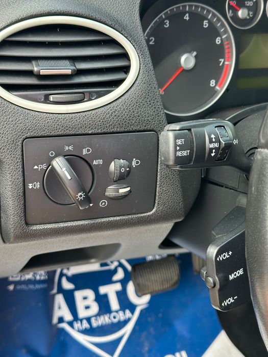 Продам Ford Focus 2005 рік можлива розстрочка, кредит, обмін!