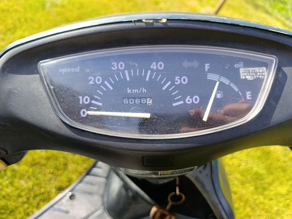 Продам скутер Honda Dio