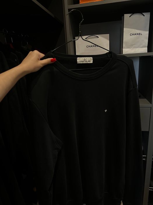 Світшот Stone island оригинал