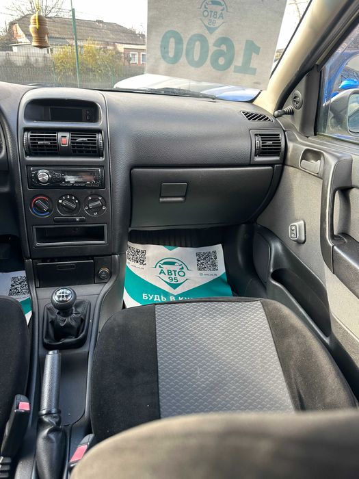 Продам  Opel Astra 2005 рік можлива розстрочка,кредит,обмін!