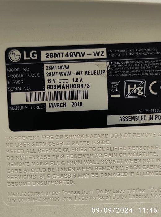 LG TV Screen 69 cm64354211285251123