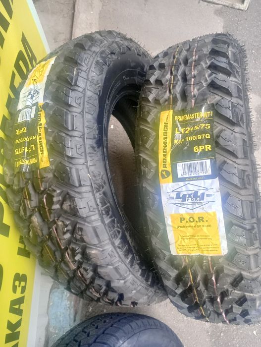 Шины MT  215-75-15 Roadmarch