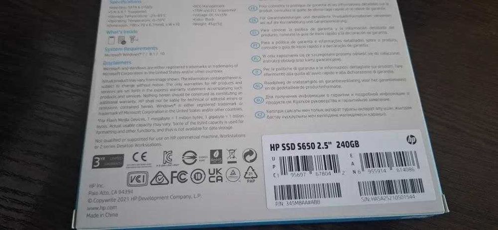 Новий SSD диск HP S650 SATA3 винчестер винт