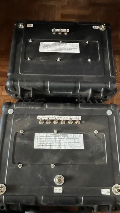 Продам Р.Е.Б. автомобільний або окопний