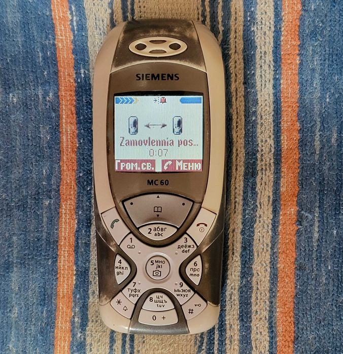 Продам Siemens MC60