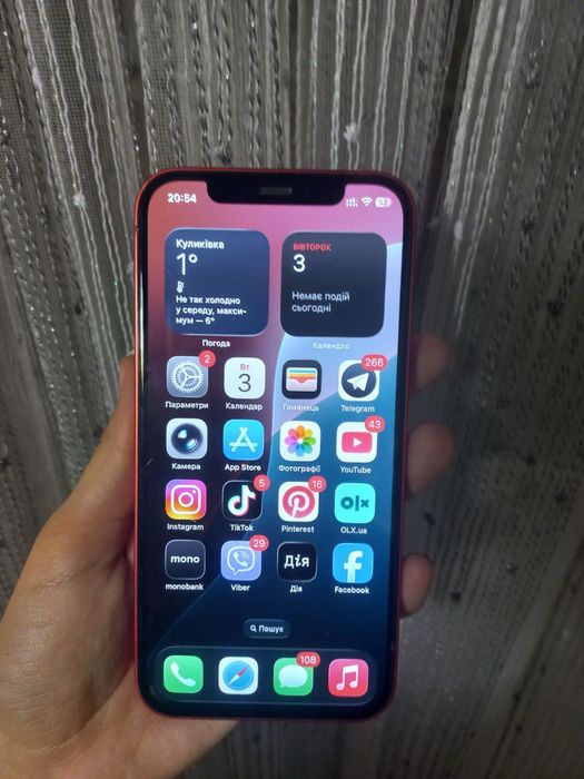 Айфон 12 неверлок