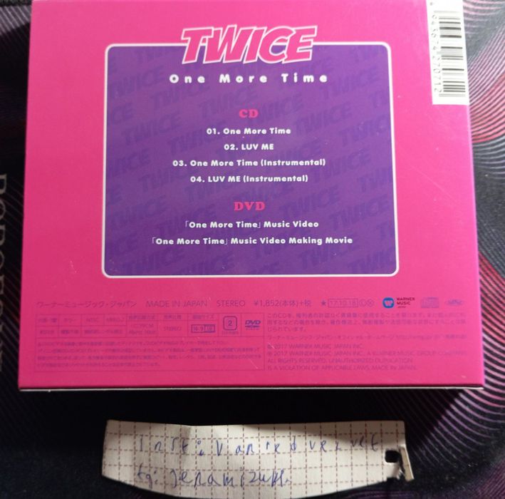 Японський альбом Твайс,Twice album, опис.