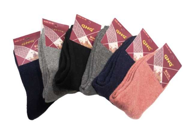 3 pary ciepłych skarpet damskich WEŁNA ANGORA