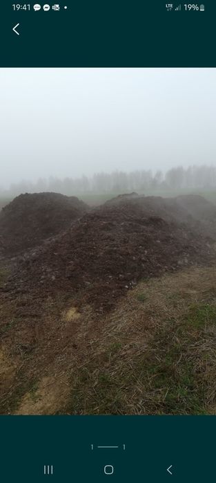 Podłoże popieczarkowe