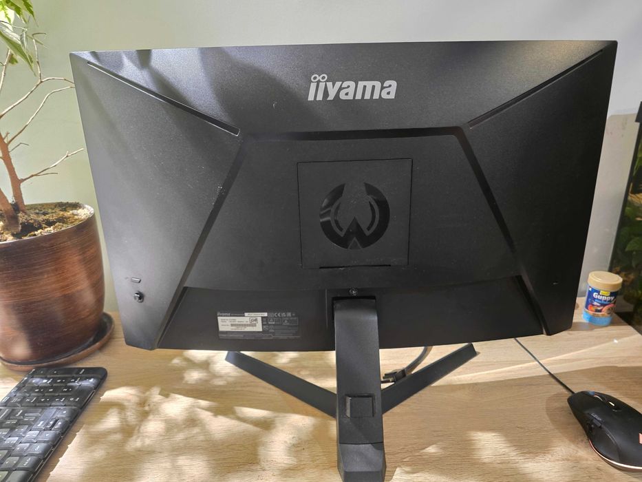 Monitor iiyama G-Master G2766HSU-B1 27" Full HD VA 165Hz 1ms