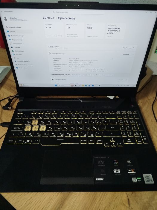 Ноутбук, Asus TUF Gaming F15