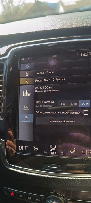 Вольво хс 90 t6 2016 рік