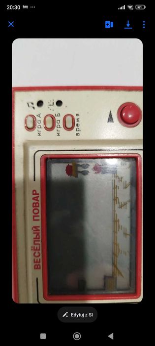 Sprzedam gierkę dla kolekcjonera