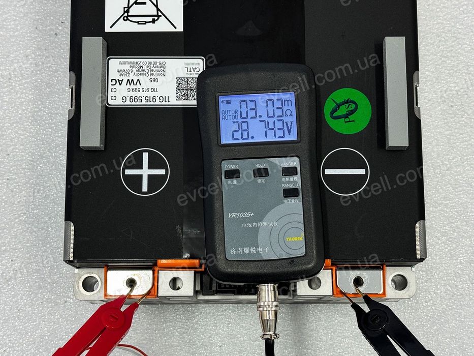 ‼️Акумуляторний модуль 29.3V на 6.87 кВт CATL Li-ion 8S2P 234Ah 2024р