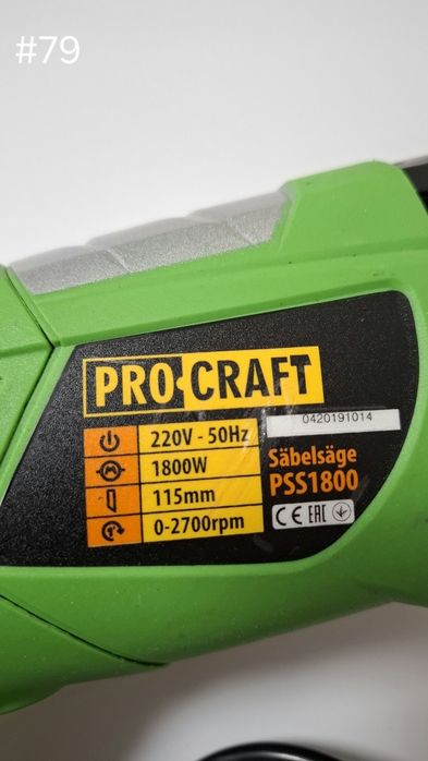 Шабельна пила Procraft PSS 1800