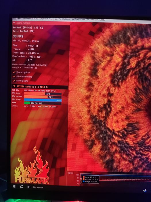 Ryzen 3 2200G | GTX 1050 Ti | 16GB RAM | SSD/128GB | HDD/1TB