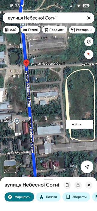 Продам  земельну ділянку