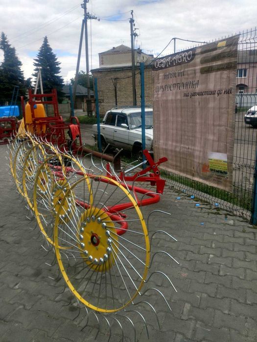 Грабарка граблі ворошилки грабли ворошилки гребка сонечко солнышко