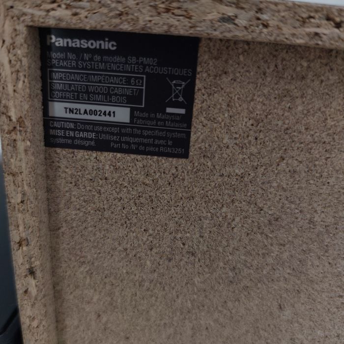 Музичний центр Panasonik