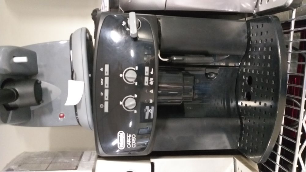 Делонжи вживані ціна від 4950