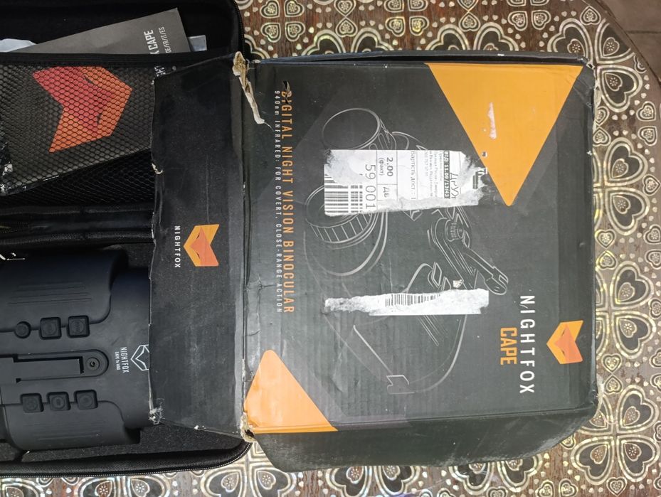 Пристрій нічного бачення