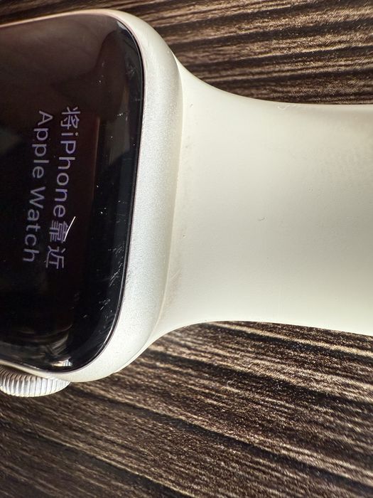 Apple Watch serii 8 GPS+Cellular, koperta 45mm, Starlight Aluminium