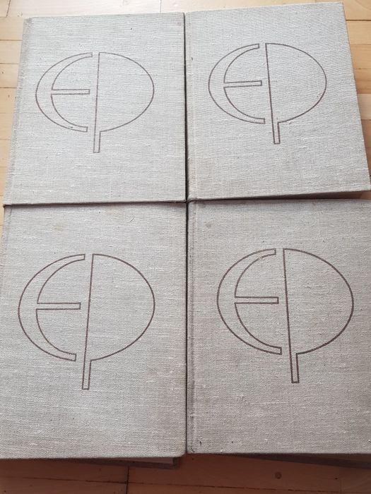 ENCYKLOPEDIA powszechna prl 1-4 TOM