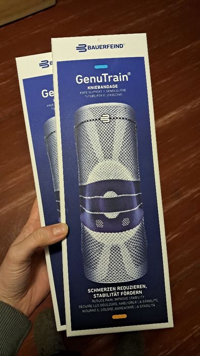 Бандаж для підтримки і стабілізації коліна Genu Train, розмір 4